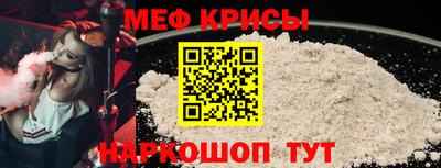 дурь Бугуруслан