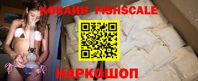 меф Бузулук