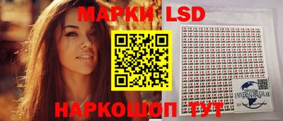 мефедрон VHQ Будённовск