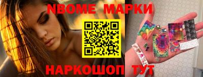 дурь Бугуруслан