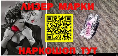 мефедрон мука Заволжье