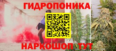 мефедрон VHQ Будённовск
