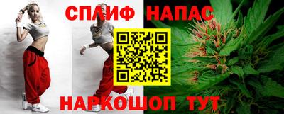дурь Бугуруслан