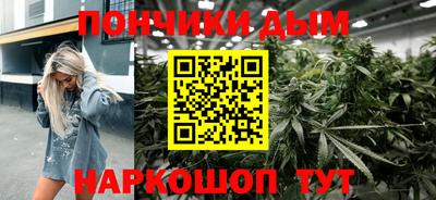 меф Бузулук