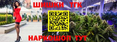 меф Бузулук