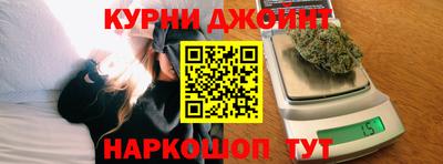 меф Бузулук