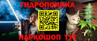 дурь Бугуруслан