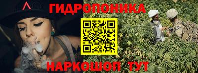 дурь Бугуруслан