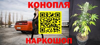 дурь Бугуруслан