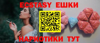 дурь Бугуруслан