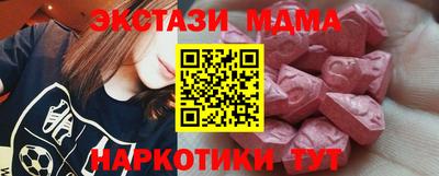 дурь Бугуруслан