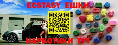 дурь Бугуруслан