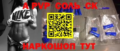 дурь Бугуруслан
