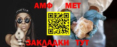 дурь Бугуруслан