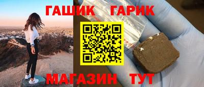 мефедрон VHQ Будённовск